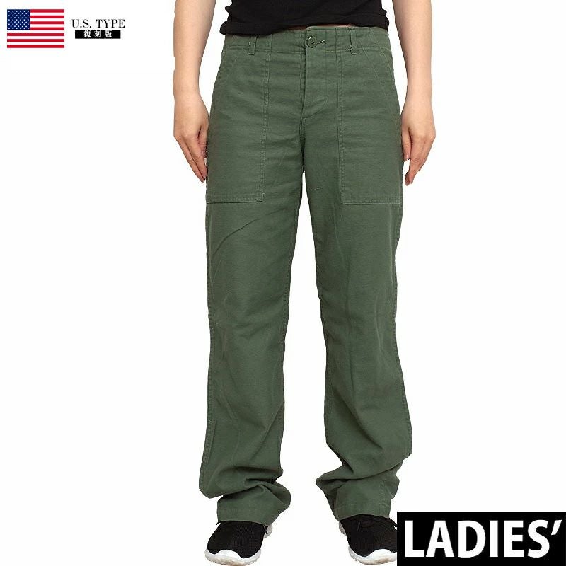 米軍タイプ ファティーグパンツ タイトモデル 新品ベイカーパンツ