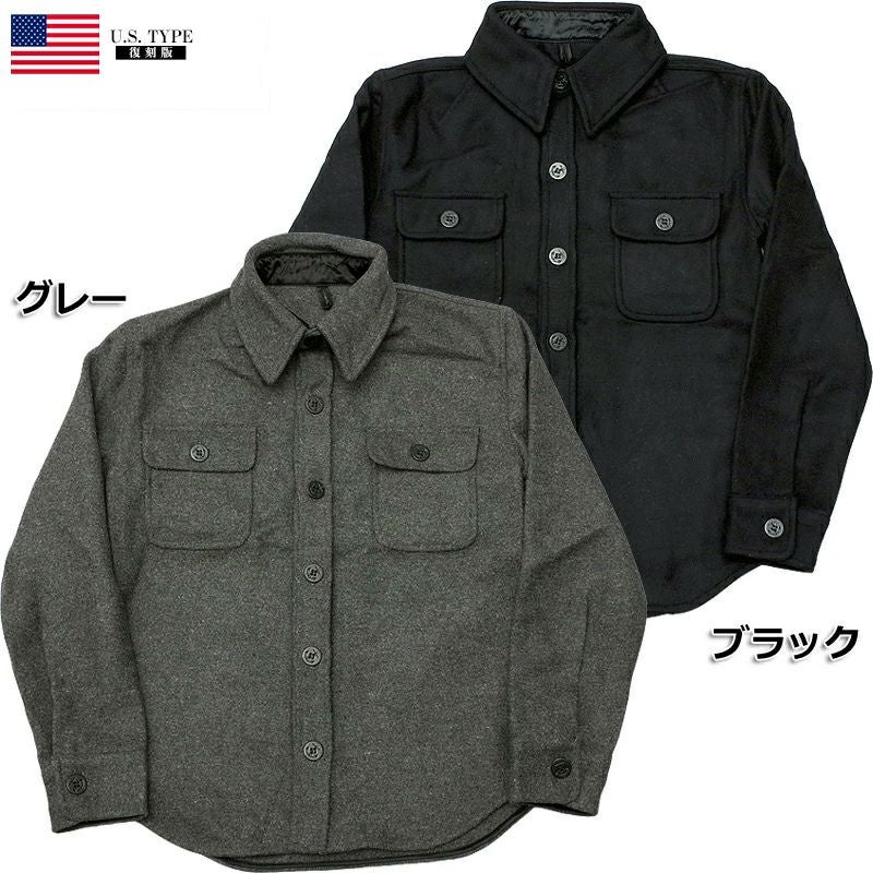 80%OFF！□米軍タイプ C.P.O ウールシャツ ジャケット ブラック グレー