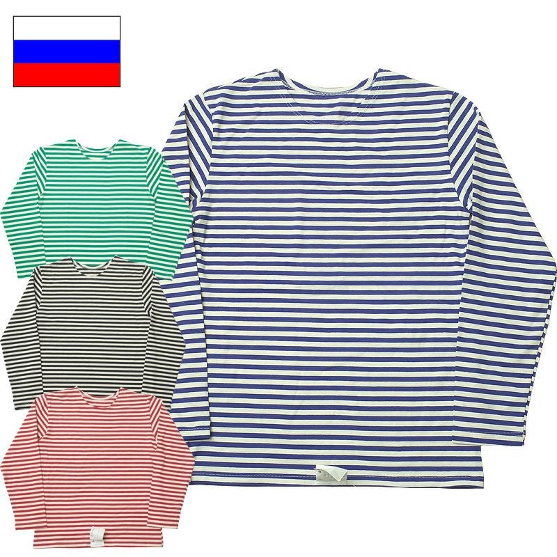 メール便可 ロシア軍 ボーダー 長袖シャツ デッドストック JU047NN