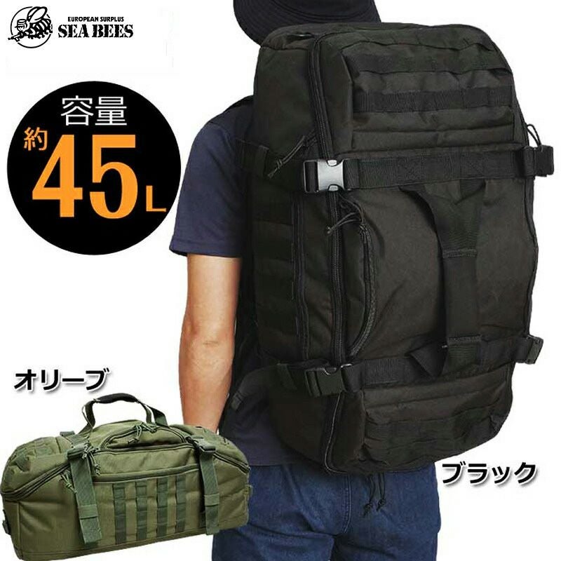 B-126 3WAY シーサックバッグ BH053YN B126 ボストンバッグ MOLLE
