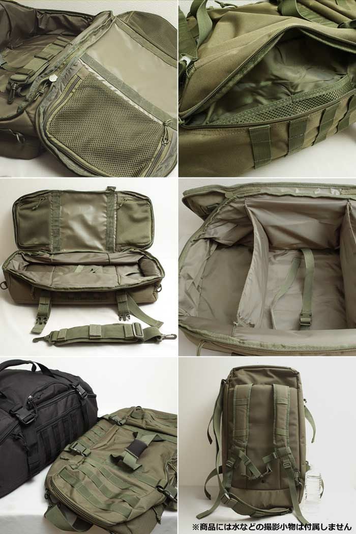 B-126 3WAY シーサックバッグ #BH053YN B126 ボストンバッグ MOLLE