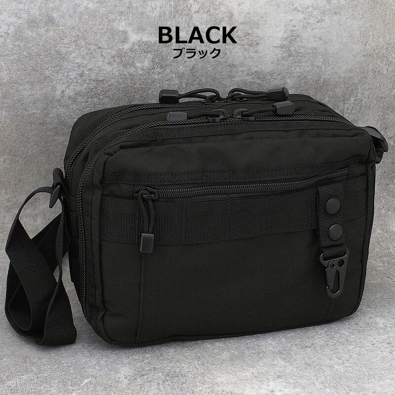B-112 ショルダーバッグ #BS110YN B112 ミリタリーバッグ MOLLE