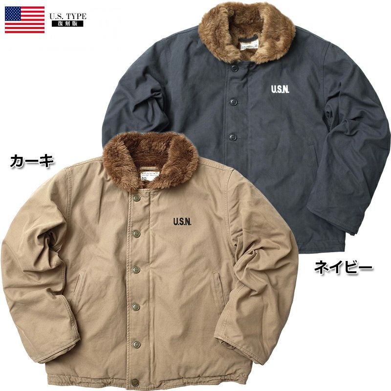 米軍タイプ N-1デッキジャケット 新品 JJ105YN SEABEESシービーズ