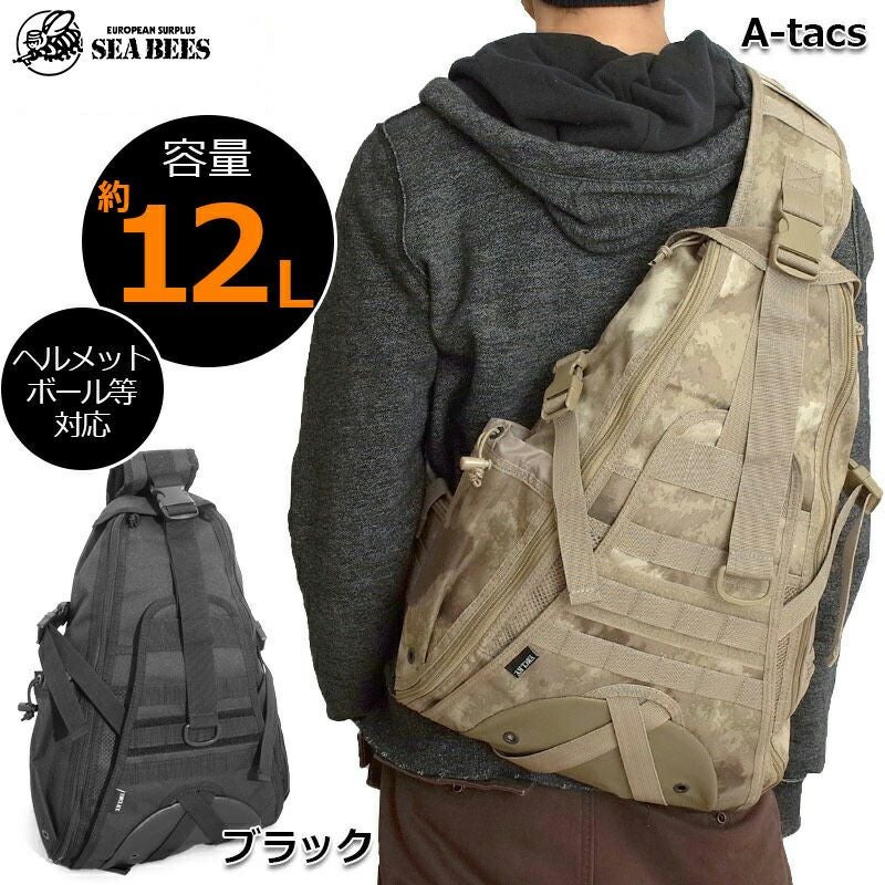 B-135 ワンショルダーバッグ #BS119YN B135 ボディーバッグ MOLLE
