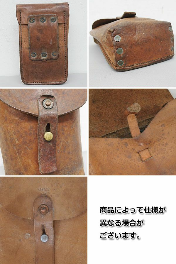スウェーデン軍 1PK レザーポーチ USED BP013UN | ミリタリーショップ