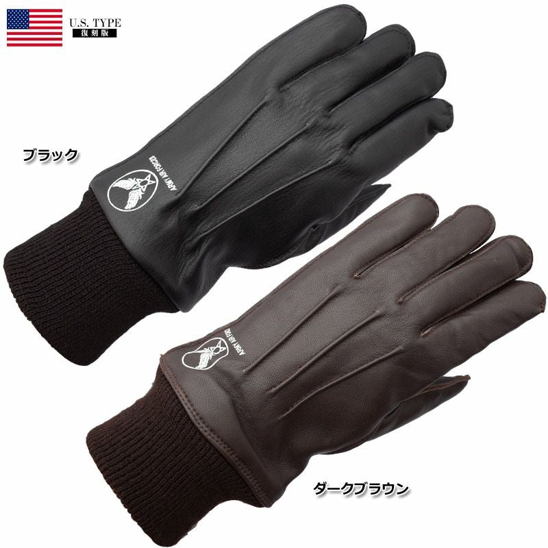 【Sale】90s US Armyシープスキン 手袋10レザーグラブ 米軍 楽天市場】アメリカ軍 A-10 レザーグローブ 皮手袋/ダークブラウン