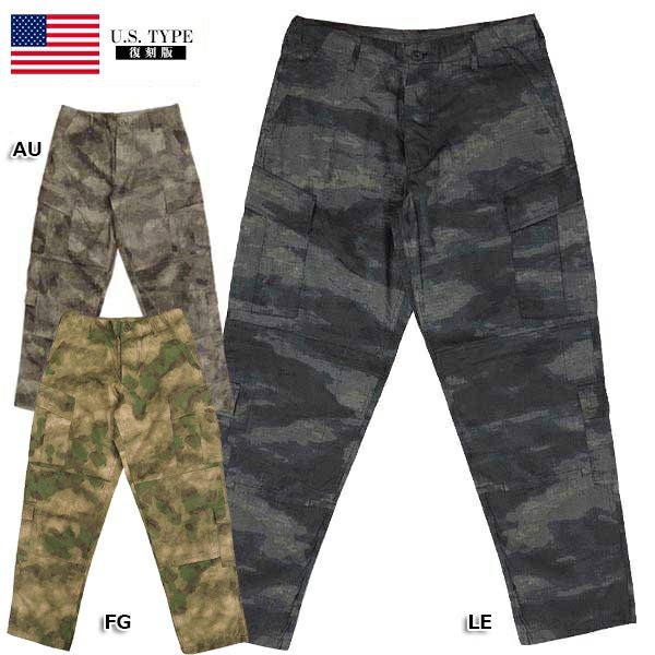 米軍タイプ A-Tacs コンバットパンツ カーゴパンツ #PB031YN