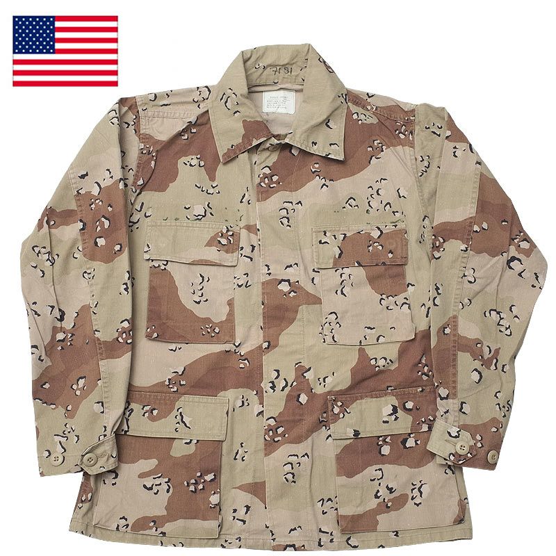 米軍 BDUジャケット チョコチップデザート USED JB025UN アメリカ軍 GI