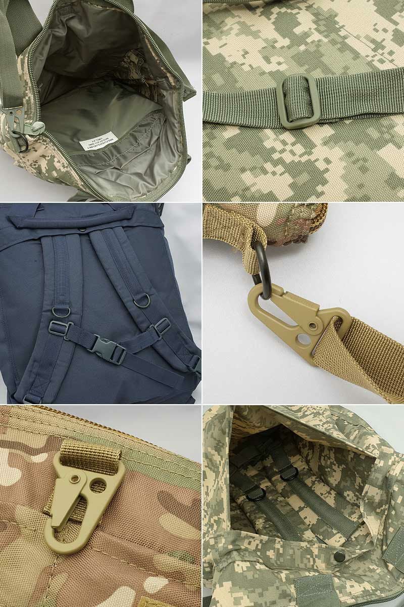 3WAY ヘルメットバッグ ミリタリーバッグ/3WAYバック BH063YN SEABEES