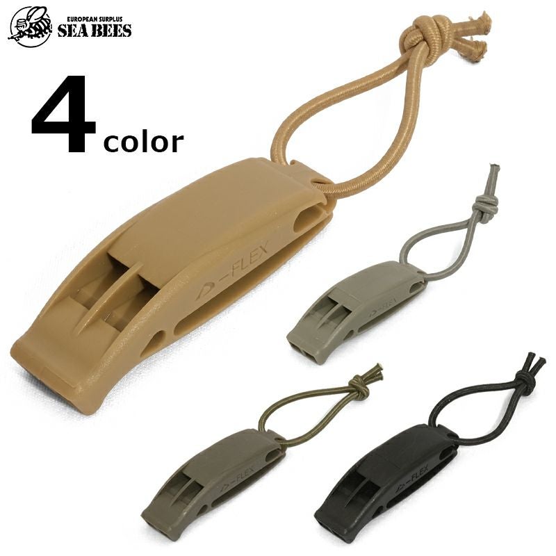メール便可 MOLLEシステム対応 ベルトクリップ ホイッスル 7cm