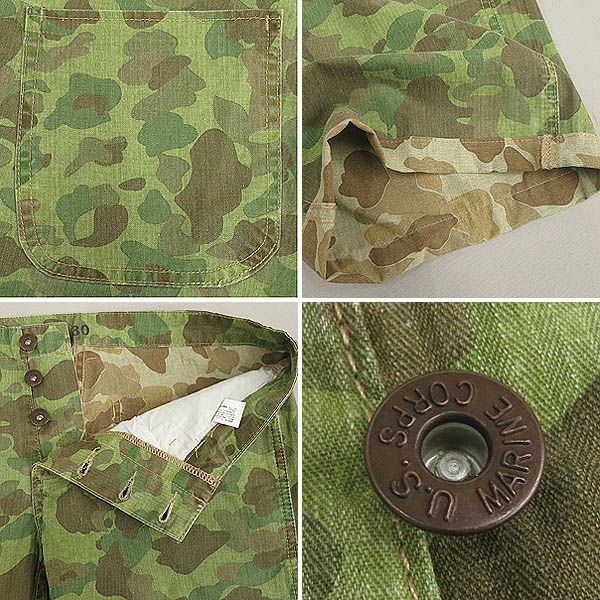 米軍タイプ USMC P1941 ダックハンターカモ ショートパンツ #PS094YN