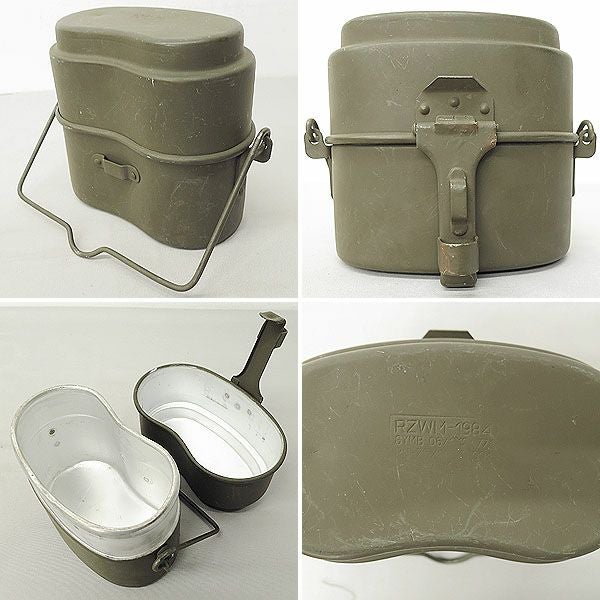 ポーランド軍 M70アルミ飯盒 USED EE663UN | ミリタリーショップ
