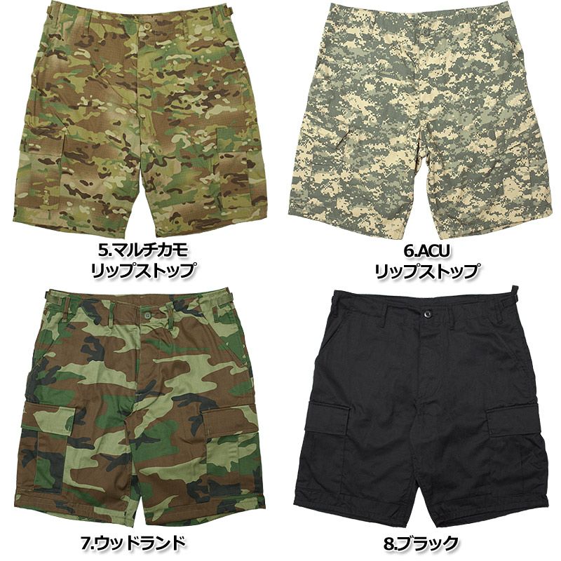 米軍タイプ BDUショートパンツ #PS015YNSEABEESシービーズ オリジナル