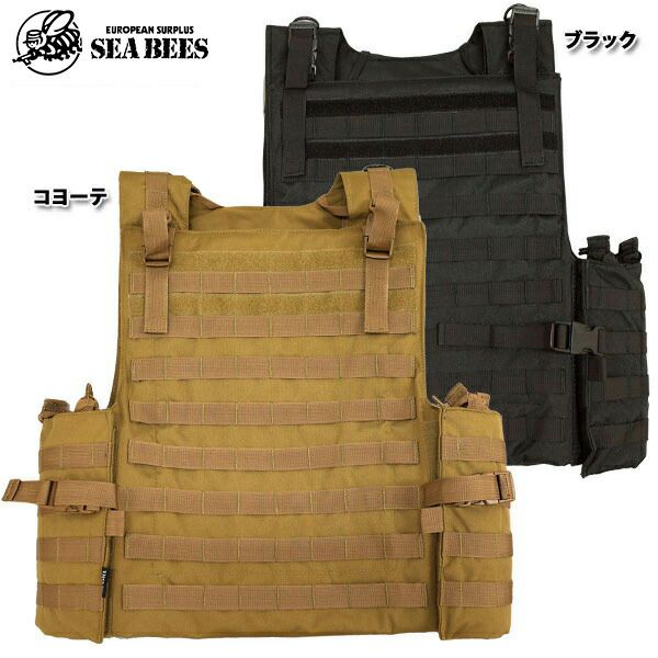 70%OFF！□TV46 タクティカル MOLLEベスト JV023YNTV-46ベスト MOLLE