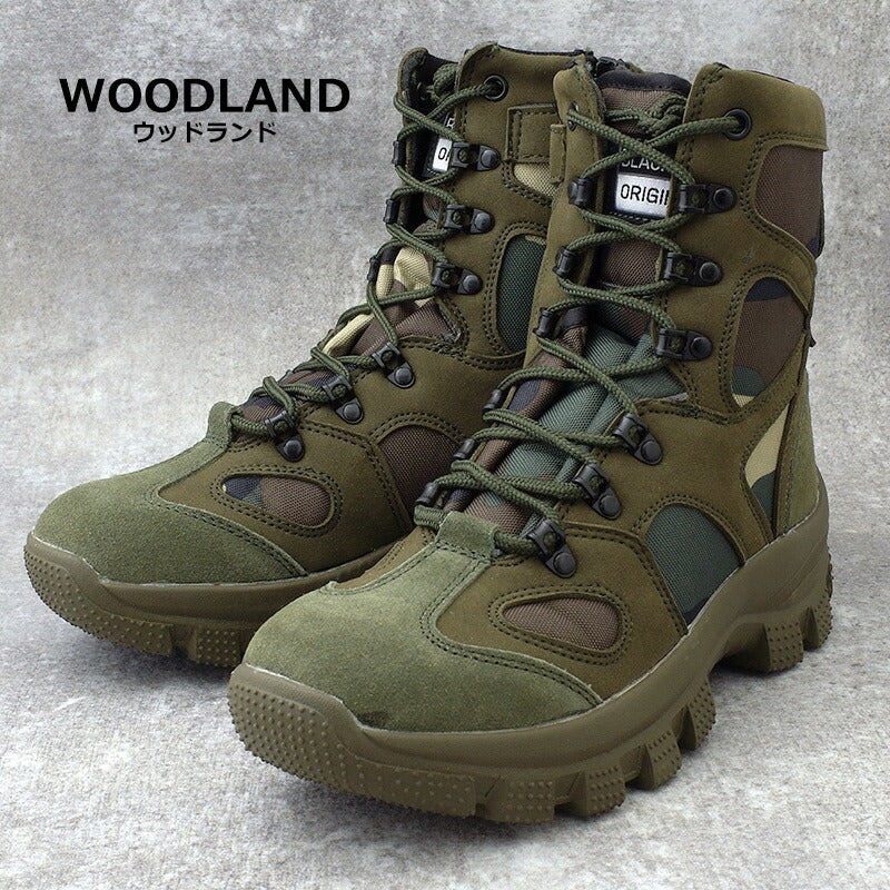 000000001048-02.jpg?size=l&w=