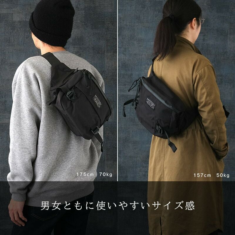 MYSTERYRANCH ミステリーランチ #1098 ヒップモンキー2 ボディバッグ