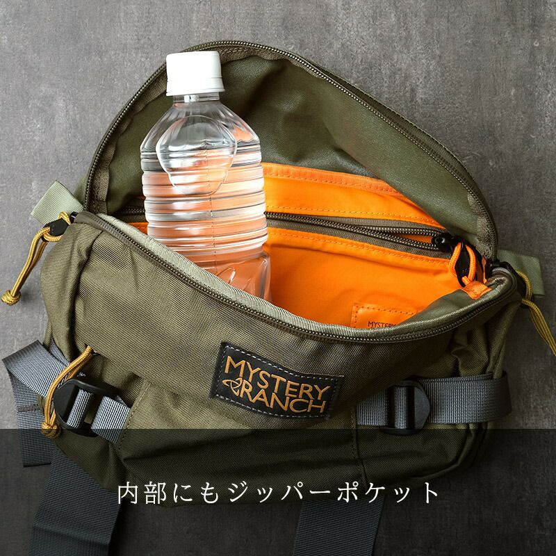 MYSTERYRANCH ミステリーランチ #1098 ヒップモンキー2 ボディバッグ