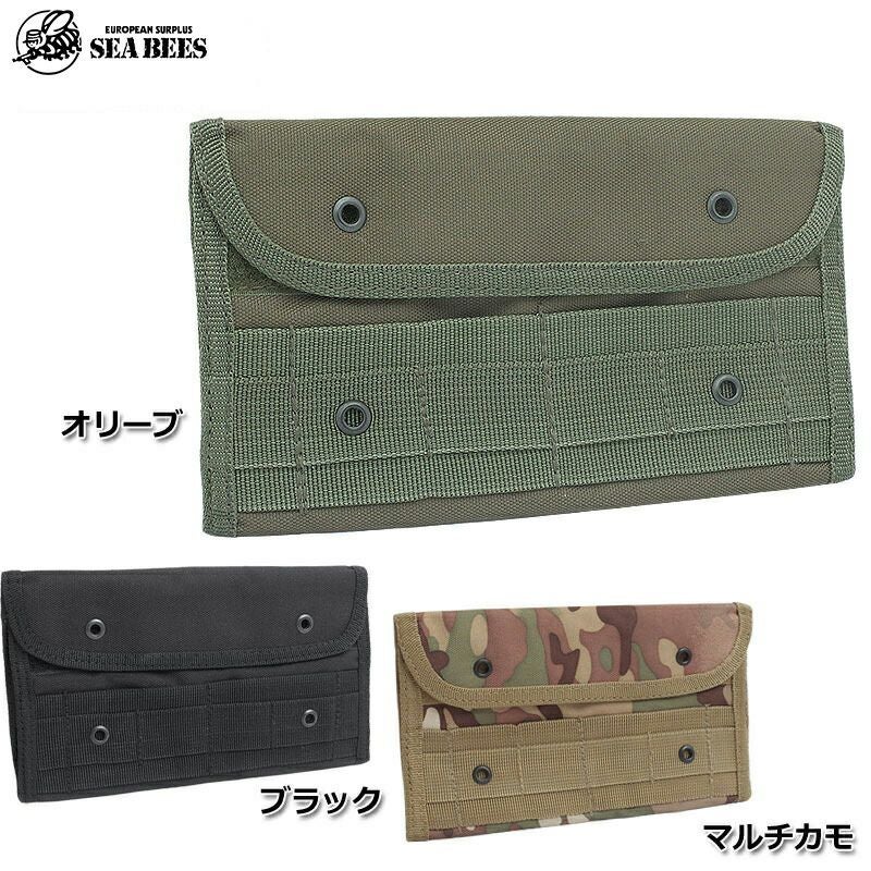 メール便可 NO20 MOLLEウォレット 長財布タイプ #BE034YN機能的