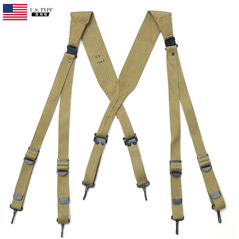 米軍タイプ WW2イクイップメントシリーズ X型サスペンダー SS020YN