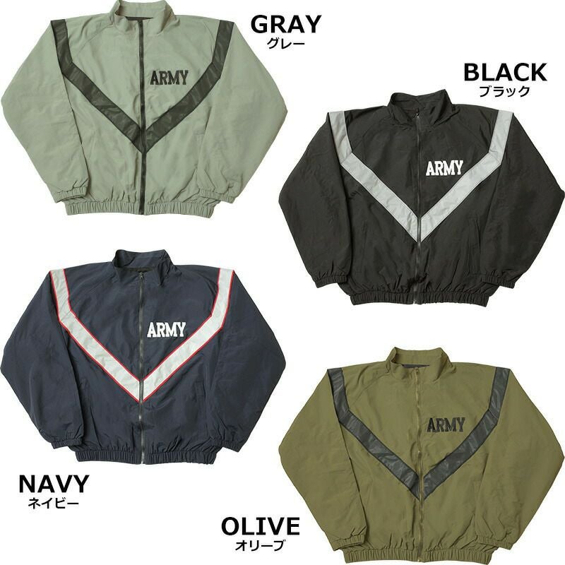 米軍タイプ ARMY IPFUジャケット ジャージジャケット #JJ198YN メンズ