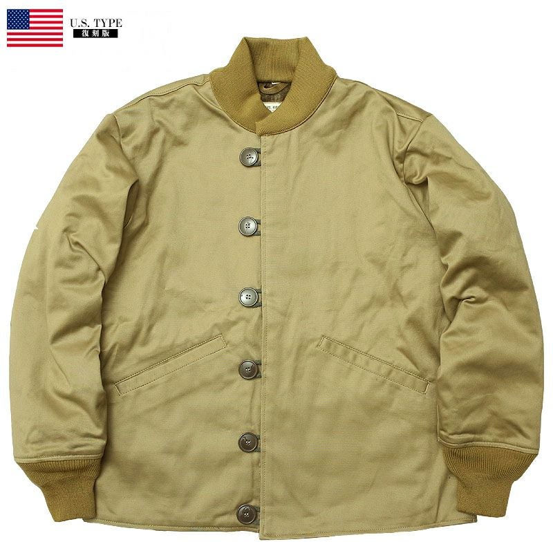 アメリカ軍　ジャケット US ARMY(アメリカ軍) 40's~50's M43 HBT jacket ミリタリー フィールド