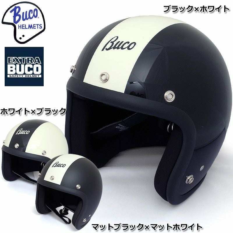 BUCO（ブコ） | ミリタリーショップ シービーズ