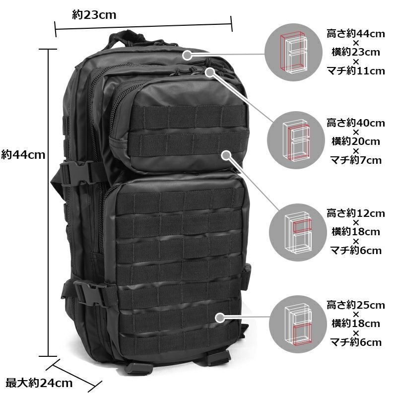 米軍放出品 ミリタリーリュック サバゲー アウトドア MILITARY（ミリタリー） 実物 USED 米軍 FILB USMC PACK バックパック