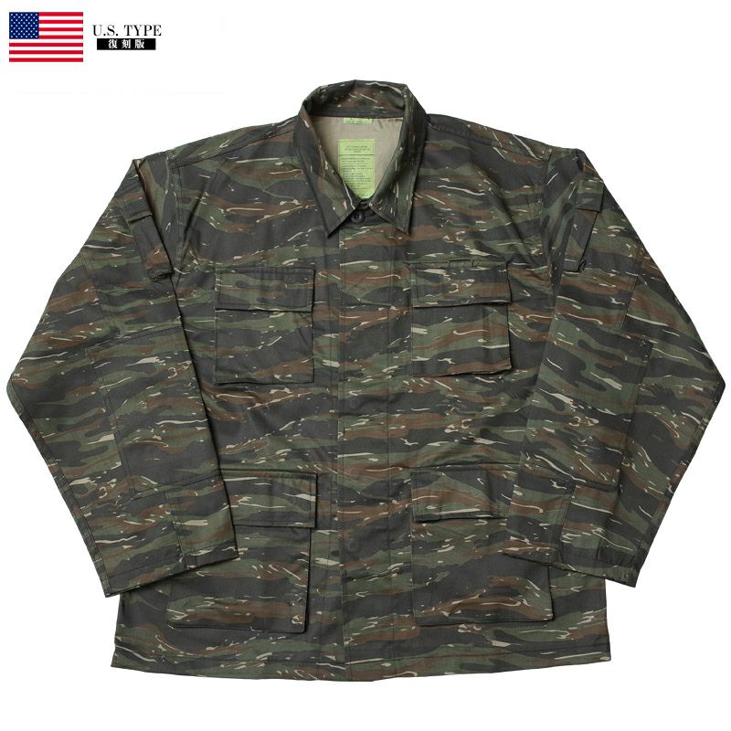 米軍タイプ BDUジャケット タイガーカモ JB005YN メンズ コンバット