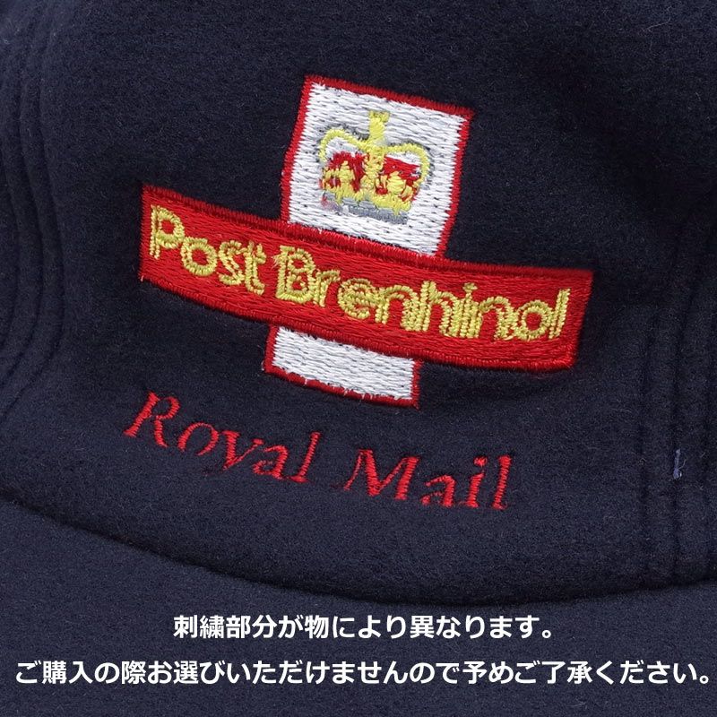 メール便可 イギリス郵便局 ロイヤルメール フリースキャップ デッド