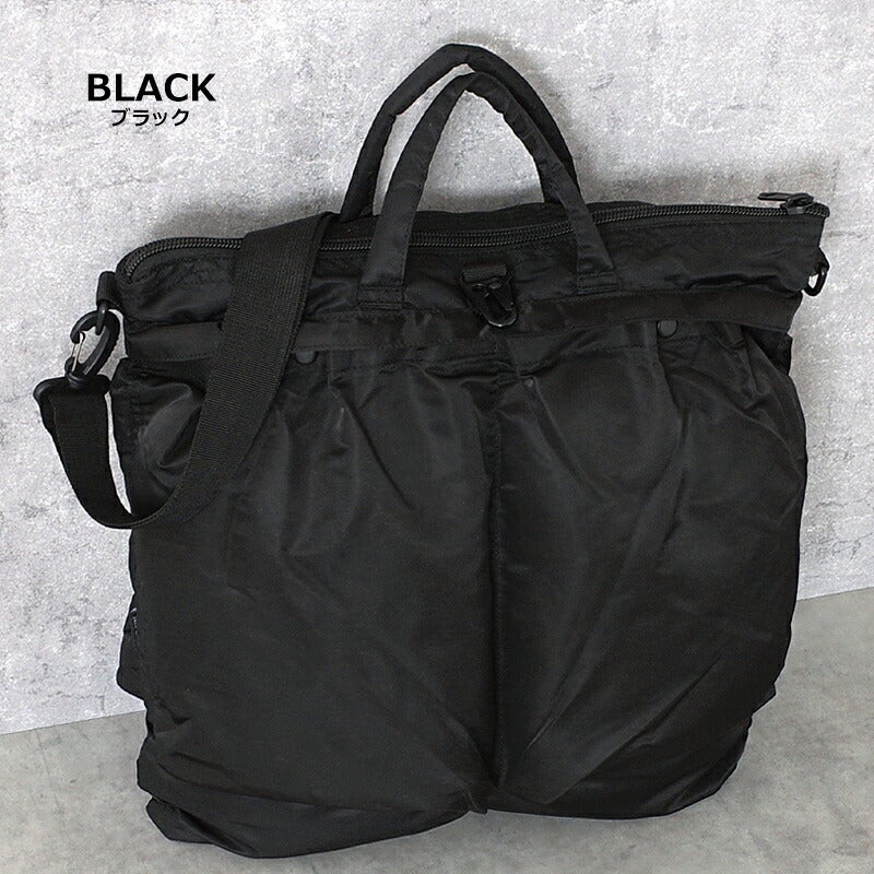 米軍タイプ AIR FORCE ヘルメットバッグ #BH075YN クッション入り 2WAY