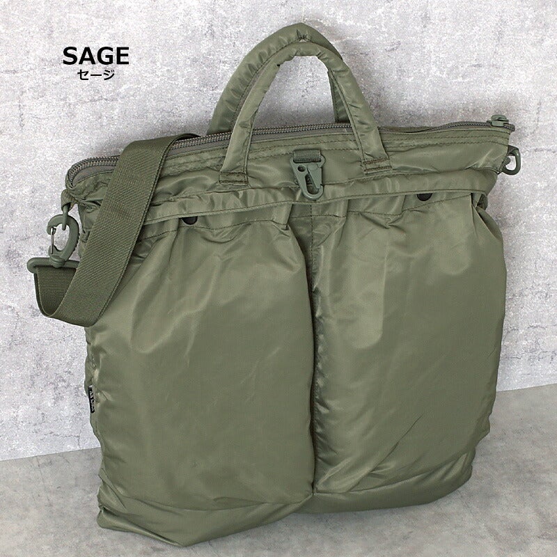 米軍タイプ AIR FORCE ヘルメットバッグ #BH075YN クッション入り 2WAY