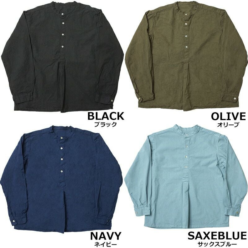 ブルガリア軍タイプ 50's グランパシャツ 染め 新品 JS139YD
