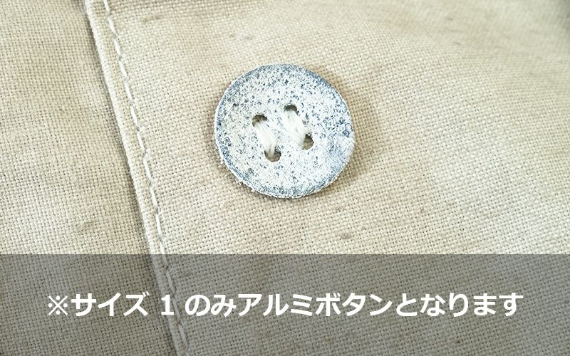 スウェーデン軍 M39 スノーカモ アノラックパーカー グレー デッド