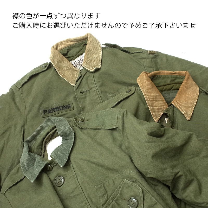 ☆美品☆バクプリ/サークルロゴ【カナダ軍❕MK-2❗】ZIP装飾ミリタリー