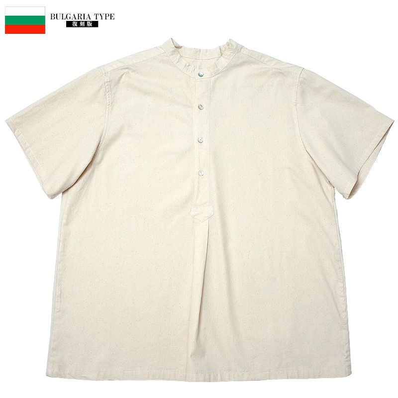 ブルガリア軍タイプ 50's 半袖 グランパシャツ オフホワイト 新品 #JS139YN