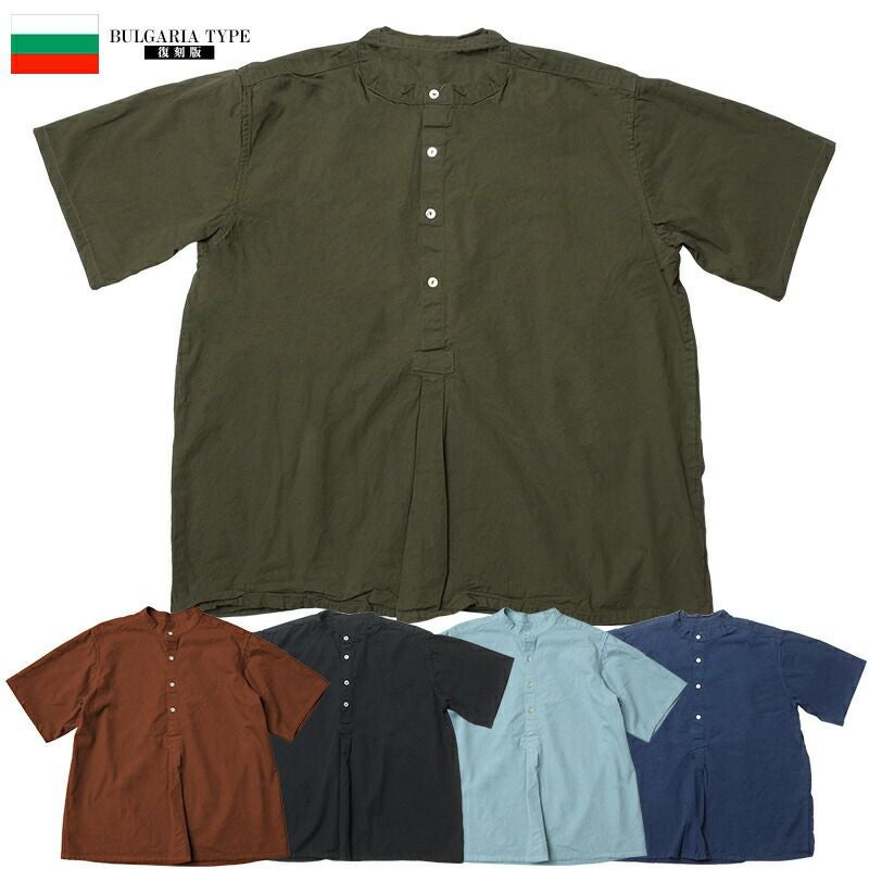 米軍タイプ ジャングルファティーグパンツ 4th モデル #PP212YN メンズ