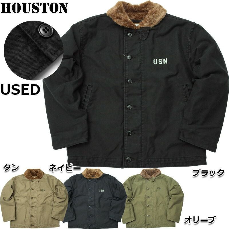 HOUSTON - 根強い人気アーミー系モッズコート M-51パーカー復刻の日本