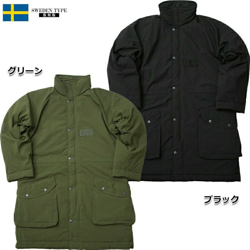 スウェーデン軍　M90 前期型　175/95 Swedish Army M90 Cold Weather Parka スウェーデン軍 コールド