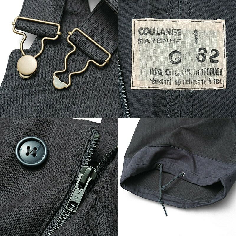 フランス軍タイプ 海軍 NAVY デッキパンツ PP263YN メンズ つなぎ
