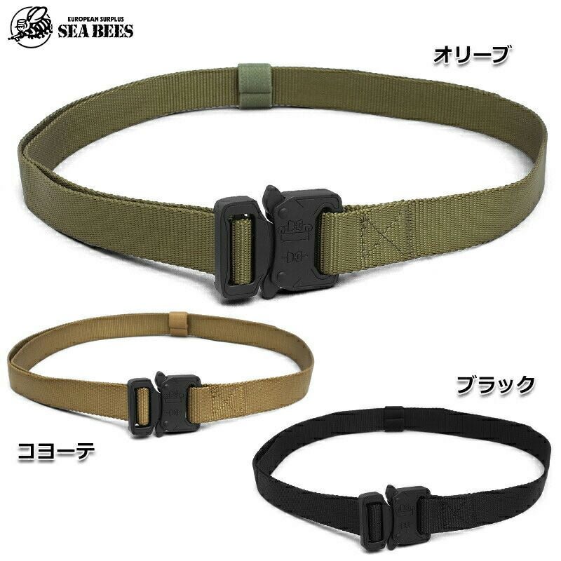 GW0115 クリップベルト スリム SB075NNメンズ サイズフリー ワンタッチ