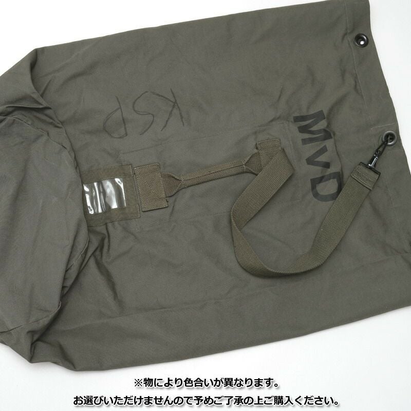 オランダ軍 ダッフルバッグ USED BD028UN実物ミリタリー 軍モノ 軍物