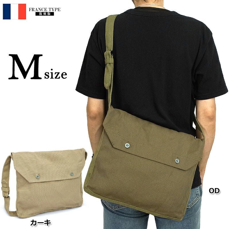 フランス作家　軍物毛布とレザーのショルダーバッグ MILITARY（ミリタリー） 実物 USED フランス軍 キャンバスレザー