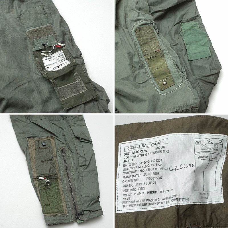イギリス軍 ROYAL AIR FORCE MK3 エアクルー コールドウェザー