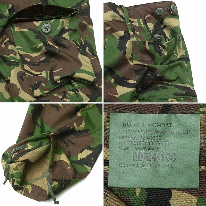 イギリス軍 CS95 ライトウェイト コンバットパンツ DPMカモ デッド