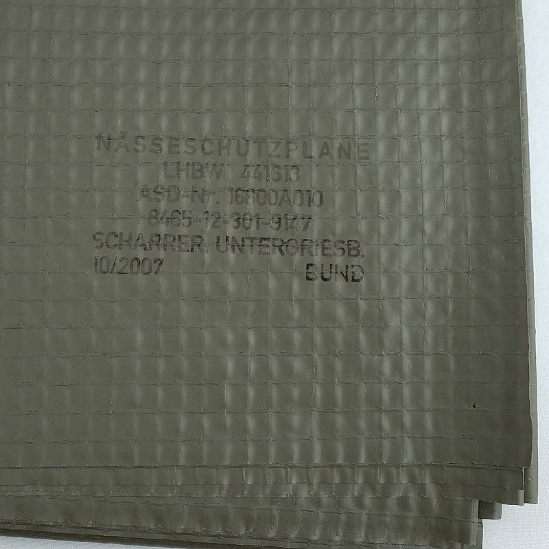 ドイツ軍 グランドシート 防水 オリーブ 100×250cm デッドストック