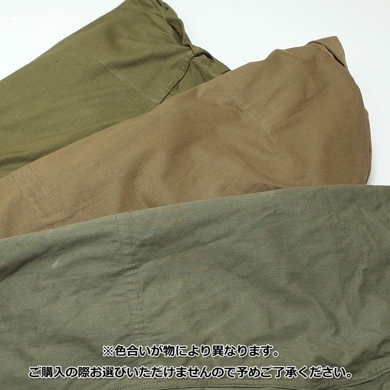 フランス軍 M-47 フィールドジャケット HBT 後期型 デッドストック M47