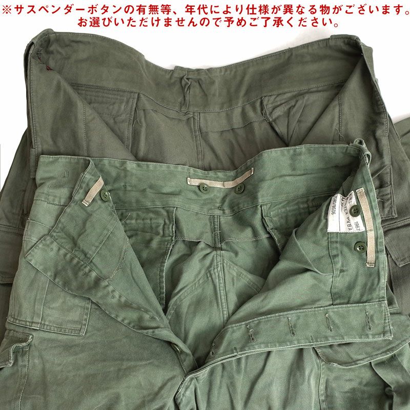 ベルギー軍 M-64 フィールドパンツ オリーブ 7ポケット USED PP223UN