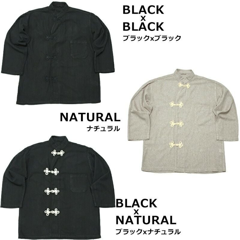 米軍タイプ 長袖 スリーピングシャツ #JS171YN ミリタリー メンズ