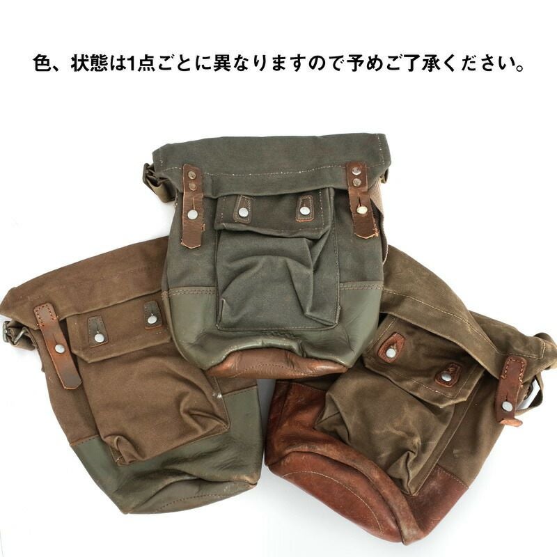 スウェーデン軍 ガスマスクバッグ レザーボトム USED BS009UN SWD 鞄