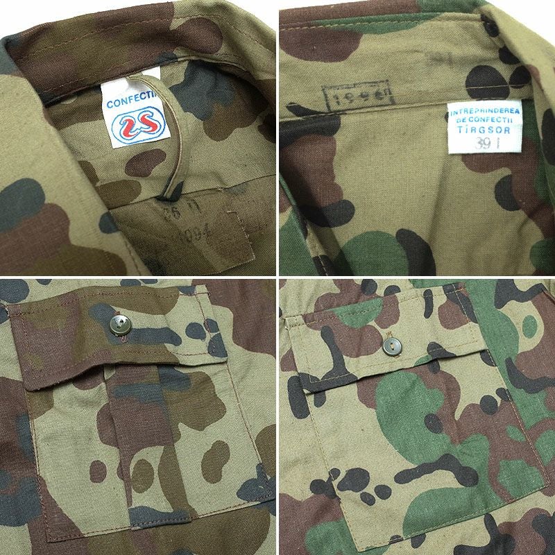 ルーマニア軍 フィールドシャツ 長袖 M94フレックカモ デッドストック